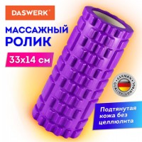 ����� ��������� ��� ���� � �������, 33*14 ��, EVA, ����������, � ���������, DASWERK, 680023 - ������� ������