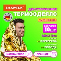 ����������� ��������� �������������� �������� 10 ��. �������/������ 160�210 ��, DASWERK, 631159 - ������� ������