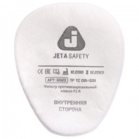 ������ ������������������ (����������) Jeta Safety 6020P2R (6022), �������� 4 �����, ����� P2 R - ������� ������