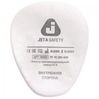   () Jeta Safety 6020P2R (6022),  4 ,  P2 R -  