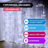 -  "" 33 , 400 LED,  , 220 V,  , 591335 -  