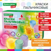 ������ ����������� ��� ������� �� 1 ����, 6 ������ (3 ���������� + 3 ��������������) �� 40 ��, BRAUBERG KIDS, 192400 - ������� ������