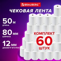 ������� ����� ����������� 80�� (������� 56��, ����� 50�, ������ 12��) �������� 60��, BRAUBERG 115376 - ������� ������