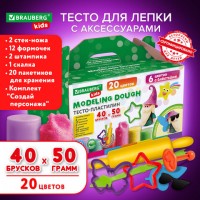 ���������-����� ��� ����� BRAUBERG KIDS, 40��, 2000�, 12 ��������, 2 �����, 2 ��������, 1 ������, 20 ��������� ��� ��������, 106724, TA2010 - ������� ������