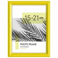 Рамка 15*21см небьющаяся, багет 17,5 мм, пластик, BRAUBERG "Colorful", желтая, 391245 - Премиум Сервис