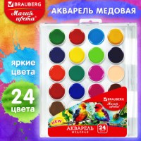 ������ ����������� BRAUBERG "����� ����� NEW", �������, 24 �����, ������� ������, ����������� �����, 192365 - ������� ������