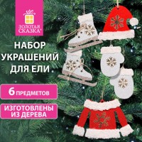 ����� ������� ��������� "����������", 6 ��, ������, ����: �������/�����, ������� ������, 592003 - ������� ������