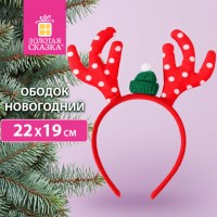 ������ ���������� � �������, 22�19 ��, �������, ����: �������/�����, ������� ������, 592004 - ������� ������
