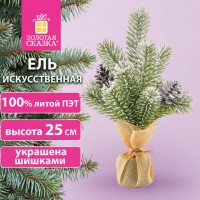 ��� ���������� ������������� ���������� 25 �� ����������� � �������, ����� ��� ������� ������ 592010 - ������� ������