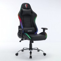 ������ ������������ BRABIX "Lumen GM-150 RGB", ���������, ��� �������, �������, ������, 532801 - ������� ������