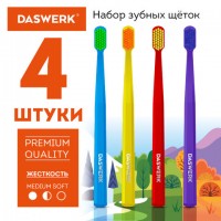 ������ �����, ����� 4 �����, ��� �������� � �����, ������-������ (MEDIUM SOFT), DASWERK, 608213 - ������� ������