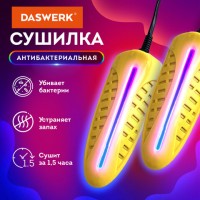 ������� ��� ����� ������������� � ����������, ����� ��� �����, 10 ��, DASWERK, SD3, 456196 - ������� ������