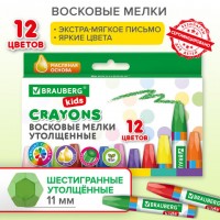 �������� ����� ���������� BRAUBERG KIDS, ����� 12 ������, �� �������� ������, 271693 - ������� ������