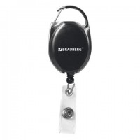 -   70 , , ,  , BRAUBERG, 238237 -  