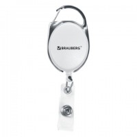 ���������-������� ��� ������� 70 ��, ��������, �����, � ��������, BRAUBERG, 238238 - ������� ������