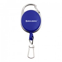 -  , 70 , , ,  , BRAUBERG, 238239 -  