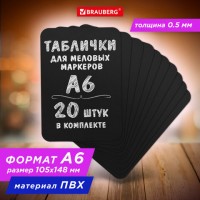 �������� �������/������ �6 (10,5x14,8��), 20 ����, �����������, 0,5 ��, ������, BRAUBERG, 291302 - ������� ������