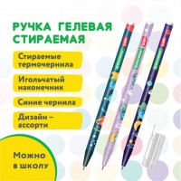 ����� ��������� ������� BRAUBERG KIDS "AMONG CATS", �����, �������� 12 ����, ���������� ���������� 0,5 ��, ����� 0,35 ��, 144099 - ������� ������