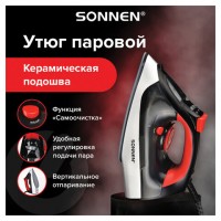 ���� SONNEN SI-588, 2200��, ������������ ��������, ������� ����, ������/�������, 455279 - ������� ������