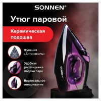 ���� SONNEN SI-270, 2600��, ������������ ��������, ���������, ����������, ������/����������, 455280 - ������� ������