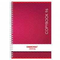 Тетрадь А4, 96 л., ОФИСМАГ, гребень, клетка, обложка картон, ОДНОТОННАЯ, 402794 - Премиум Сервис