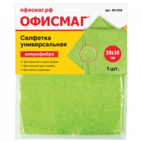 �������� �������������, ������� ����������, 30�30 ��, �������, 280 �/�2, ������� "��������", 601259 - ������� ������