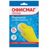 Перчатки хозяйственные латексные ОФИСМАГ, МНОГОРАЗОВЫЕ, хлопчатобумажное напыление, размер XL (очень большой), 604200 - Премиум Сервис