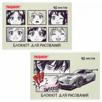 ������� �/���. �4 40�., �����, ������� �����, �������, 205�290��, ����� (2 ����), 115247 - ������� ������