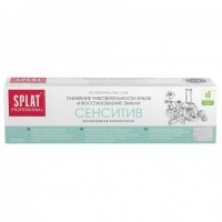   100 SPLAT PROFESSIONAL "",   , 112.14010.0101 -  