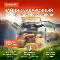   1500  "",  ,  , DASWERK, 608645 -  