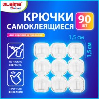 ������ ������������� ��� ������� � �������� 1,5�1,5��, �������� 90 ��., LAIMA Home, 608797 - ������� ������