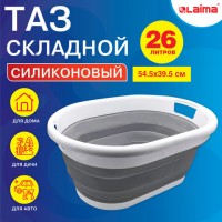 ��� �������� ����������� 26 ������ 54,5�39,5 �� ��� ���� � ����, LAIMA Home, 608670 - ������� ������