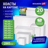 ������ �� ������� ����� 20 ����, 280�/�2, �����, 100% ������, BRAUBERG ART CLASSIC, � - ������� ������