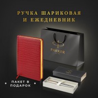 ����� ��������� PARKER Jotter Core Stainless Steel GT, ���������� �5 �������, �����, - ������� ������