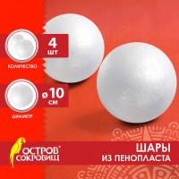 ������ �� ����������, 100��, 4 ��., ������ ��������, ��� 1�, 665369 - ������� ������
