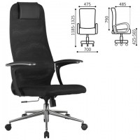 ������ BRABIX PREMIUM "Ultimate EX-801" ����, ������� ������� ����� �2, ������, 532917 - ������� ������