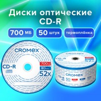 ����� CD-R CROMEX 700Mb 52x Bulk (����������� ��� �����), �������� 50 ��., 513773 - ������� ������