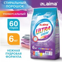 ���������� ������� ������� 6�� LAIMA ULTRA Color, ���������� ������� ��� ���� ����� ������, 608538 - ������� ������