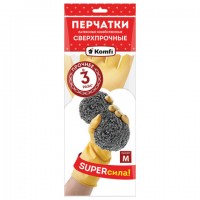 Перчатки хозяйственные латексные SUPER СИЛА СВЕРХПРОЧНЫЕ, бежевые, размер M (средний), 96г, Komfi, ADM, 20073 - Премиум Сервис