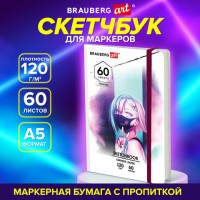 �������� ��� �������� 120�/�, 148�210��, 60�, ������� �������, �������, BRAUBERG ART2, 115102 - ������� ������