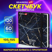 �������� ��� �������� 120�/�, 195�195��, 60�, ������� �������, �������, BRAUBERG ART1, 115105 - ������� ������