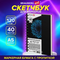 �������� ��� �������� 120�/�, 148�210��, 40 ������, �������, ������� ��������, BRAUBE, 115107 - ������� ������
