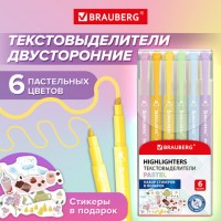 Набор текстовыделителей двусторонних 6 ПАСТЕЛЬНЫХ ЦВЕТОВ, BRAUBERG "TWIN PASTEL", линия 1-5 мм, 152518 - Премиум Сервис