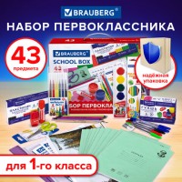 ����� �������� ��������������� � ���������� ������� BRAUBERG "����� ��������������", 43 ��������, 880949 - ������� ������