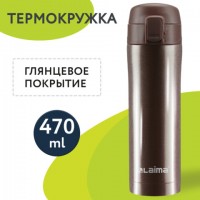 ����������� � ������� �������� ������� 470 ��, ���� ���������-���������� ��������, LAIMA, 608819 - ������� ������