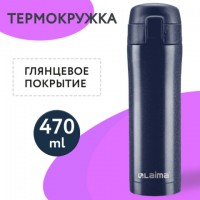 ����������� � ������� �������� ������� 470 ��, ���� ����������� ����-����� ��������, LAIMA, 608821 - ������� ������