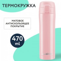 ����������� � ������� �������� ������� 470 ��, ���� �����-������� ������ �������, LAIMA, 608824 - ������� ������
