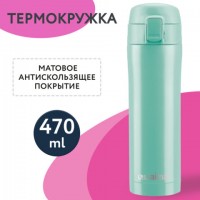 ����������� � ������� �������� ������� 470 ��, ���� �����-������ �������, LAIMA, 608826 - ������� ������