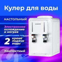 ����� ��� ���� SONNEN TSE-02W, ����������, ������/���������� �����������, 2 �����, �����, 456173 - ������� ������