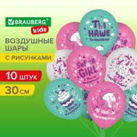 ���� ��������� 30 ��, ������� � ��������� "��� �������", �������� 10 ����, BRAUBERG KIDS, 591888 - ������� ������
